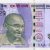 Gallery  » R I Notes » 2 - 10,000 Rupees » Shaktikanta Das » 100 Rupees » 2021 » M